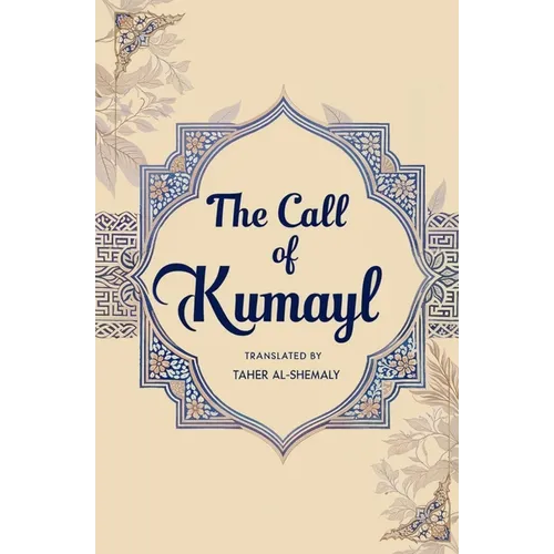 The Call of Kumayl