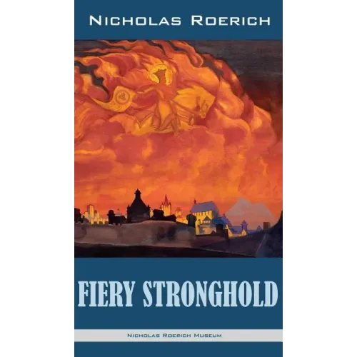 Fiery Stronghold