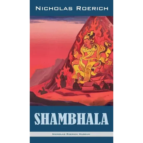 Shambhala