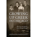 Growing Up Greek in Chicago: The Ups and Down of an Ethnic Identity