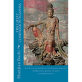 The Great Compassion Mantra: The Path of Serenity and Understanding: A Practical Guide to Love and Equanimity