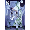 Magia Record: Puella Magi Madoka Magica Side Story, Vol. 8