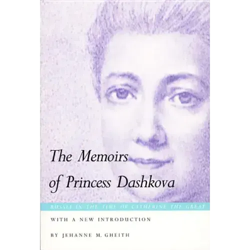 The Memoirs of Princess Dashkova