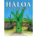 Haloa the Little Huli