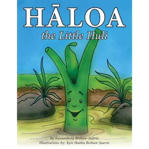 Haloa the Little Huli