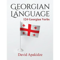 Georgian Language: 124 Georgian Verbs