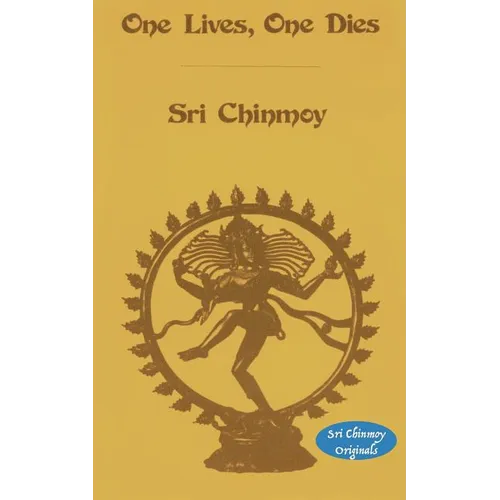 One Lives One Dies