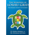 The Wonders of Loshu-Grid
