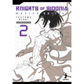 Knights of Sidonia Master Edition 2