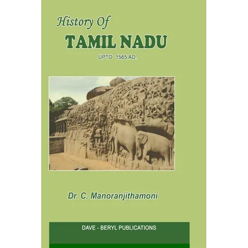 History of Tamil Nadu