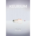Keurium
