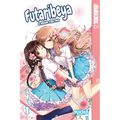 Futaribeya: A Room for Two, Volume 1