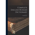 Complete English-Russian Dictionary