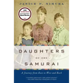 Daughters of the Samurai: A Journey from East to West and Back