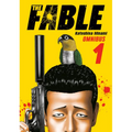The Fable Omnibus 1 (Vol. 1-2)