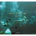 What Did the Deep Sea Say