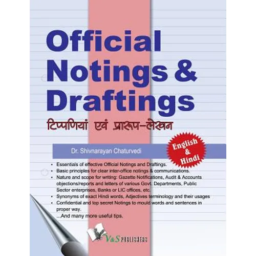 Official Noting & Drafting (Eng-Hindi)