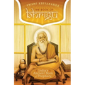 The Book of Bhrigu: India's Ancient Book of Prophecy