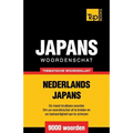 Thematische woordenschat Nederlands-Japans - 9000 woorden
