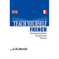 Teach Yourself French