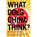 What Does China Think?