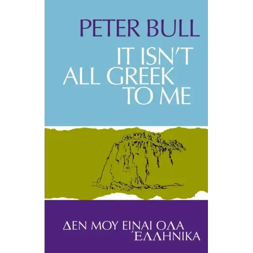 It Isn't All Greek To Me