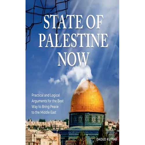 State of Palestine NOW