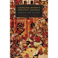 Genghis Khan's Greatest General: Subotai the Valiant