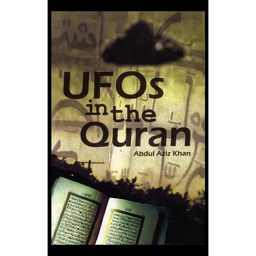 UFO's in the Quran