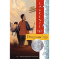 Dragonwings