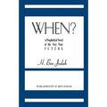 When?