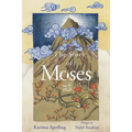 The Story Of Moses