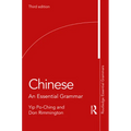 Chinese: An Essential Grammar