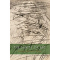 The Sanity of Art