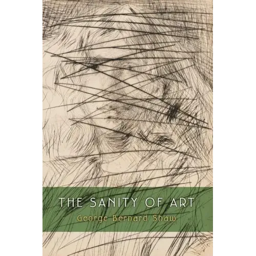 The Sanity of Art