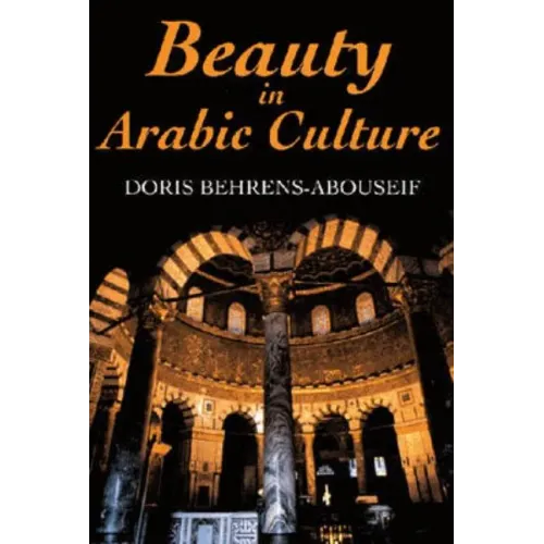 Beauty in Arabic Culture
