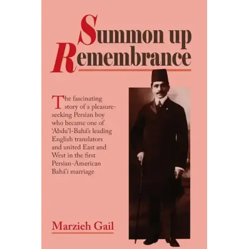 Summon Up Remembrance