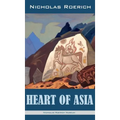 Heart of Asia