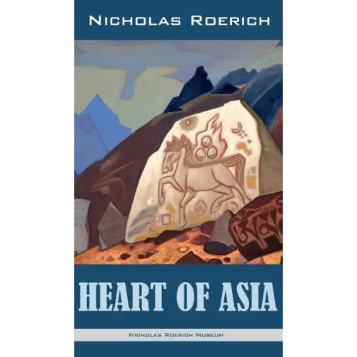 Heart of Asia