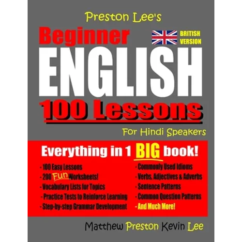 Preston Lee's Beginner English 100 Lessons For Hindi Speakers (British)