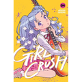 Girl Crush, Vol. 4