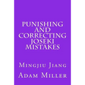 Punishing and Correcting Joseki Mistakes