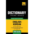 Theme-based dictionary British English-Korean - 7000 words