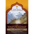 The Yogi's Roadmap: Patanjali Yoga Sutra as a Journey to Self Realization