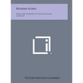 Russian Icons: From the Twelfth to the Fifteenth Century