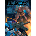 Mobile Suit Gundam the Origin Msd Cucuruz Doan's Island 5
