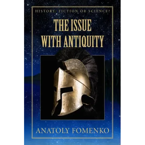 The Issue with Antiquity