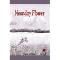 Noonday Flower