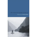 Selected Poems of Du Fu