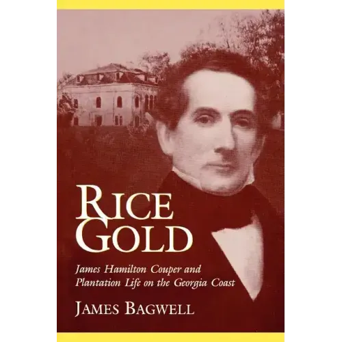 Rice Gold